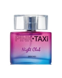 Туалетная вода Brocard Pink Taxi Night Club for Women