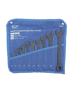 Набор ключей СибрТех 15475 Сибртех