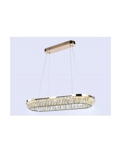 Люстра Traditional / TR5025 Ambrella