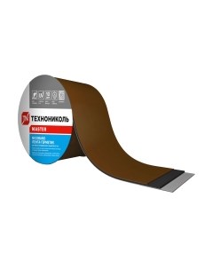Гидроизоляционная лента Технониколь Nicoband 15см
