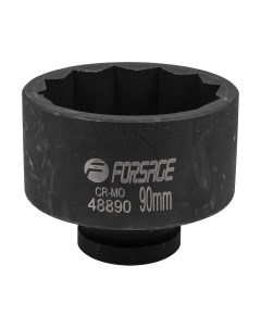 Головка слесарная Forsage F-48890