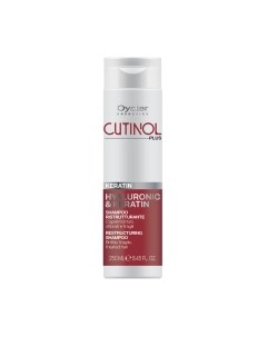 Шампунь для волос Cutinol Plus Keratin Shampoo Oyster cosmetics