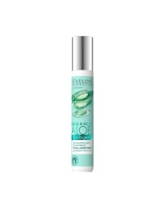 Гель для век Eveline Cosmetics Organic Aloe+Collagen Увлажняющий роликовый Eveline cosmetics
