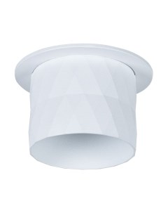 Точечный светильник Arte Lamp Fang A5562PL-1WH Arte lamp