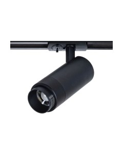 Трековый светильник Arte Lamp Merak A3540PL-1BK Arte lamp