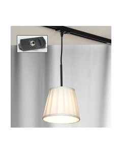 Трековый светильник Lussole Milazzo LSL-2916-01-TAB