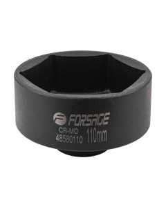 Головка слесарная Forsage F-48580110