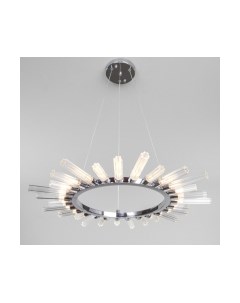 Люстра Bogate's Sole 558