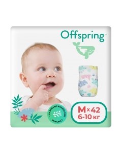 Подгузники детские Offspring M 6-10кг Динозавры / OF01M42DNL