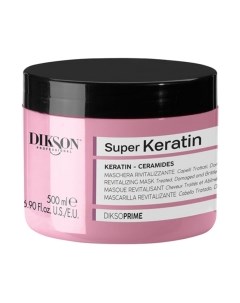 Маска для волос Dikson DiksoPrime Super Keratin Revitalizing Восстанавливющая