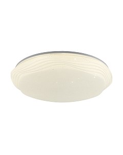 Потолочный светильник Lussole LSP-8315