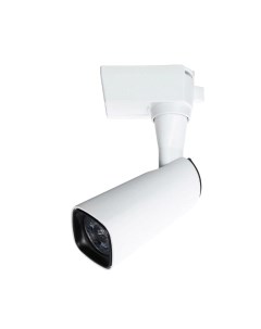 Трековый светильник Arte Lamp Barut A4561PL-1WH Arte lamp