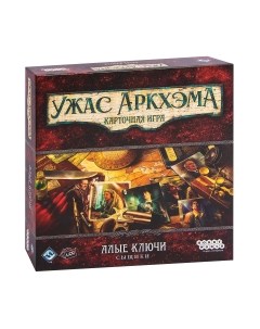 Дополнение к настольной игре Мир Хобби Ужас Аркхэма. Алые ключи. Сыщики / 915552 Мир хобби