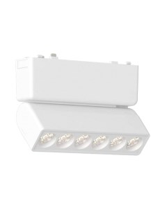 Трековый светильник Aployt Magnetic Track 48 APL.0102.10.06