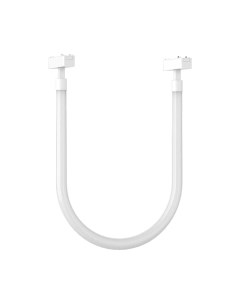 Трековый светильник Aployt Magnetic Track 48 APL.0127.10.32