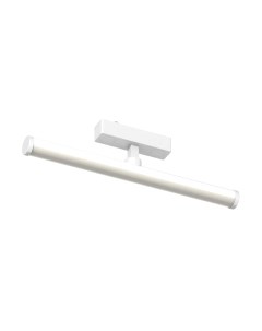 Трековый светильник Aployt Magnetic Track 48 APL.0121.10.10