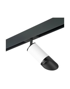 Трековый светильник Lightstar Rullo PRO43637