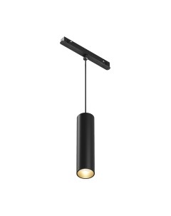 Трековый светильник Maytoni Focus LED TR041-2-12W3K-B