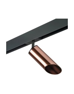 Трековый светильник Lightstar Rullo PRO43030