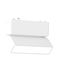 Трековый светильник Aployt Magnetic Track 48 APL.0103.10.05