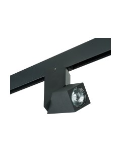 Трековый светильник Lightstar Illumo / PRO051057