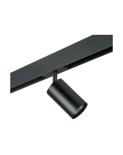 Трековый светильник Lightstar Rullo PRO437