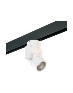 Трековый светильник Lightstar Illumo / PRO051046