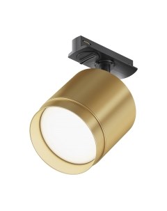 Трековый светильник Maytoni Polar TR088-1-GX53-MG