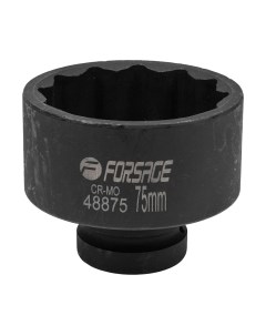 Головка слесарная Forsage F-48875