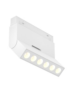 Трековый светильник Maytoni Points TR033-4-6W3K-M-DS-W