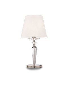 Прикроватная лампа Maytoni Beira MOD064TL-01N