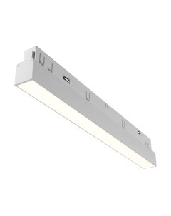 Трековый светильник Maytoni Basis TR030-4-12WTW-DD-W