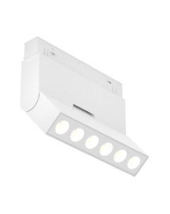 Трековый светильник Maytoni Points TR033-2-6W4K-W