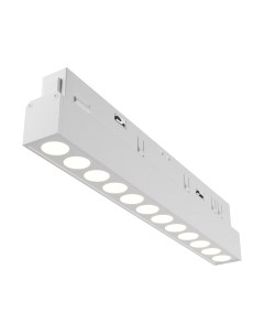 Трековый светильник Maytoni Points TR031-4-18WTW-DD-W