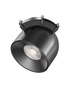 Потолочный светильник Maytoni Cup TR124B-12W4K-M-B