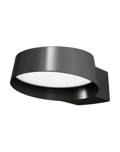 Бра уличное Maytoni Share O443WL-L12GF3K