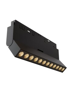 Трековый светильник Maytoni Points rot TR033-4-12WTW-DD-B