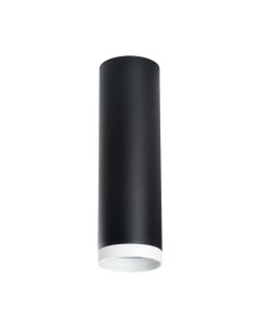 Точечный светильник Lightstar Rullo R64973486