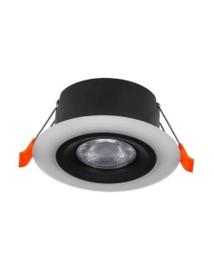 Точечный светильник Eglo Calonge 900914