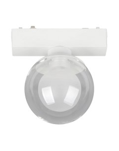 Трековый светильник Aployt Magnetic Track 48 APL.0112.10.06