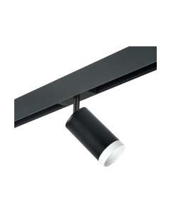 Трековый светильник Lightstar Rullo PRO4373436