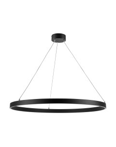 Потолочный светильник Lightstar Saturno 748047