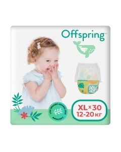 Подгузники-трусики детские Offspring XL 12-20кг Лес / OF02XLFRT