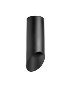 Точечный светильник Lightstar Rullo R648787