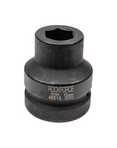Головка слесарная RockForce RF-48519 Rockforce