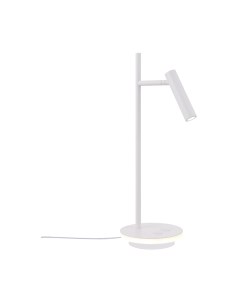 Прикроватная лампа Maytoni Estudo Z010TL-L8W3K