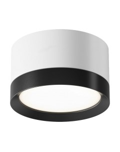 Точечный светильник Maytoni Hoop C086CL-GX53-SRD-WB