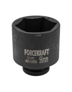 Головка слесарная ForceKraft FK-46510056 Forcekraft