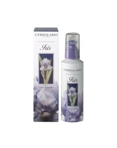 Лосьон для тела L'Erbolario Ирис разглаживающий флюид L'erbolario