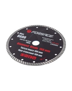 Отрезной диск алмазный Forsage F-CW59984